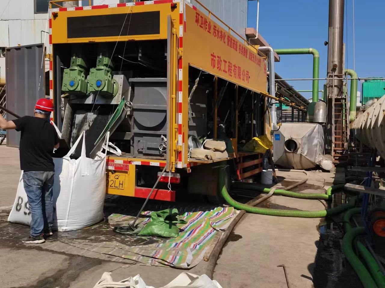 白水淤泥压干处理